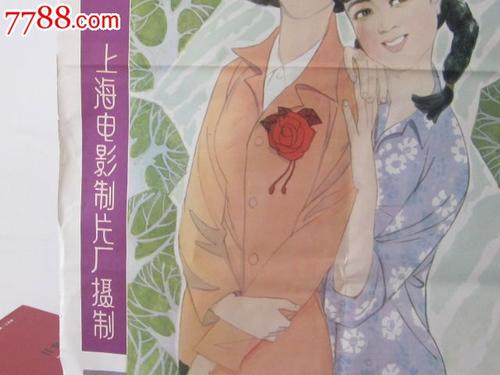 巴黎卢米埃尔大学学历认证办理